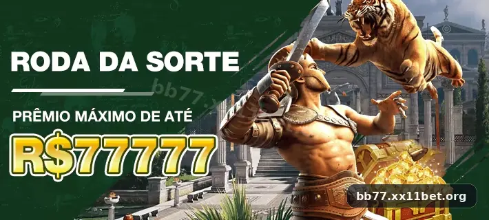 bb77 imagem 2